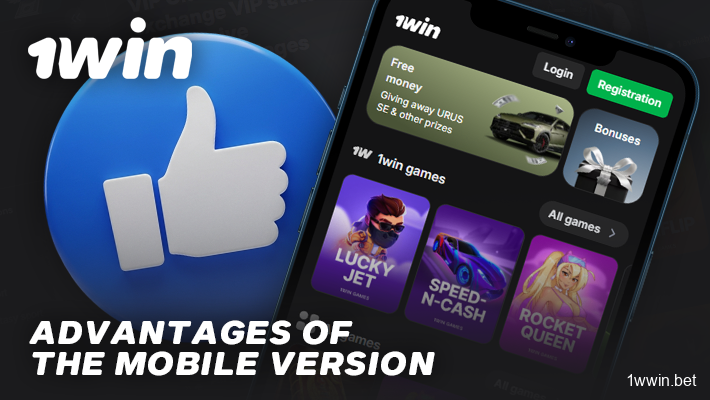Benefits of the 1win Casino App