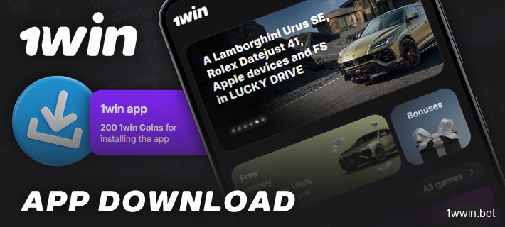 Download the 1Win mobile app - available for Android and iOS