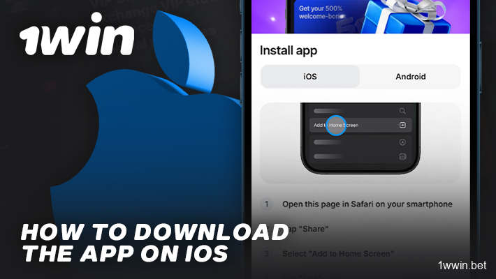 How to download the 1win app on an iOS phone