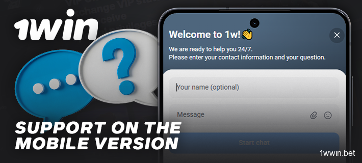 Contacting 1win Support in the Mobile App