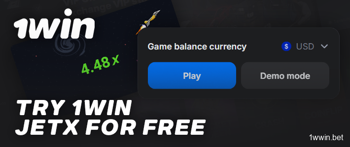 Try the JetX demo mode at 1win