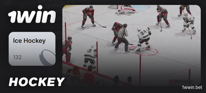 Hockey betting at 1Win Casino