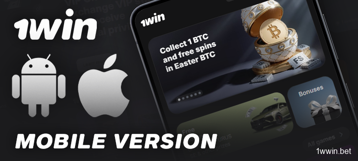 1Win Casino App for Mobile Devices