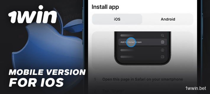 The 1Win iOS App: How to Install It
