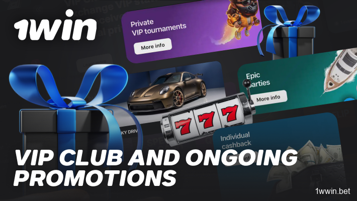 The 1win VIP Club offers cashback, bonuses, and exclusive perks