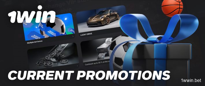 The 1win betting site offers promotions, cashback, and bonus programs for players