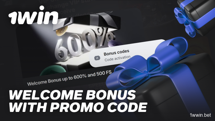 This promo code gives new 1win players a welcome bonus