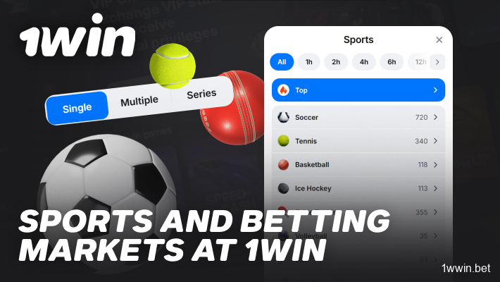 1win offers betting on a wide range of international and regional sporting events and markets